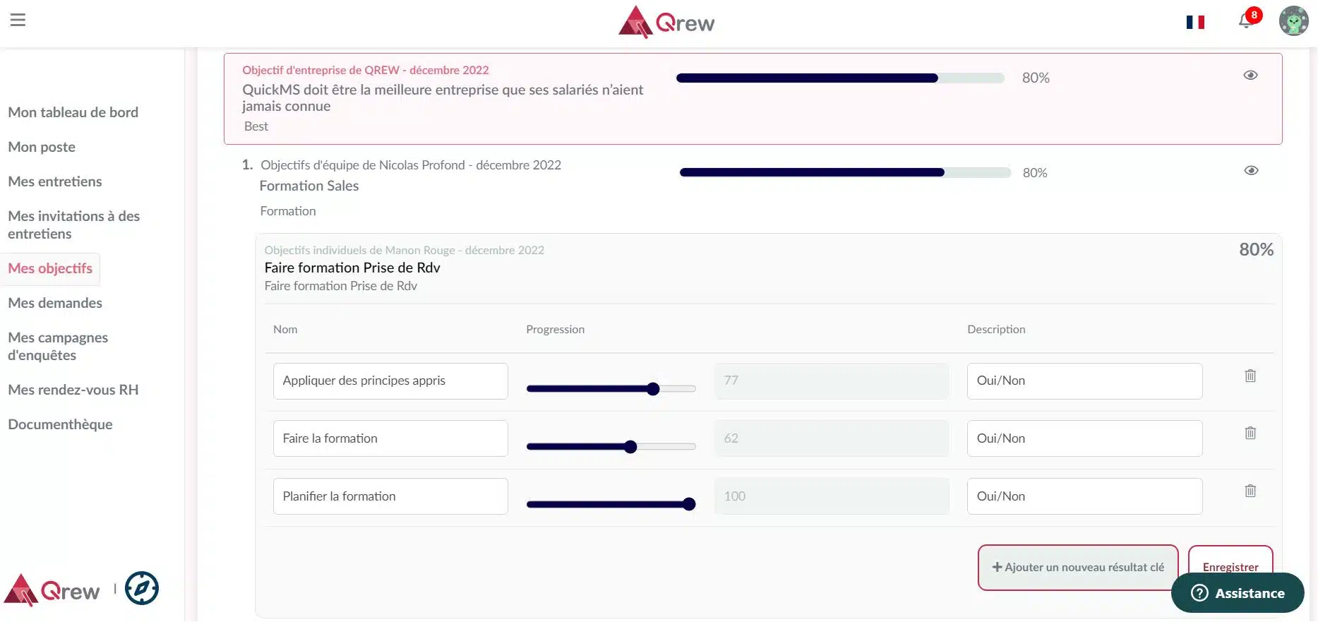 Objectifs - illustration du logiciel Qrew